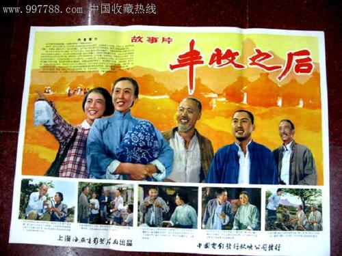高中毕业证会考成绩单怎么填